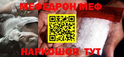 шишки Ликино-Дулёво