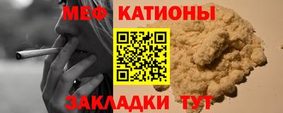 МДМА Лесосибирск