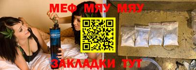 шишки Ликино-Дулёво