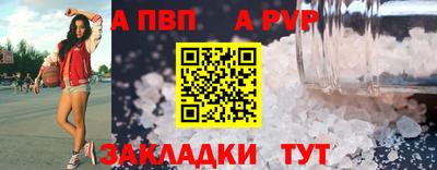 МДМА Лесосибирск