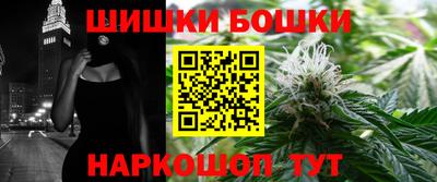 альфа пвп VHQ Ливны