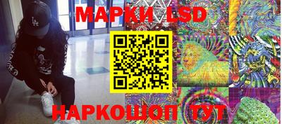 МДМА Лесосибирск