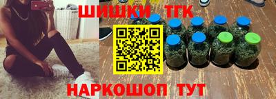 альфа пвп VHQ Ливны