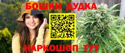 альфа пвп VHQ Ливны