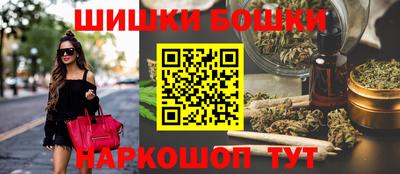 МДМА Лесосибирск