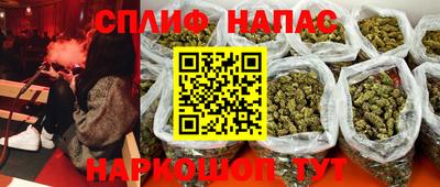 МДМА Лесосибирск