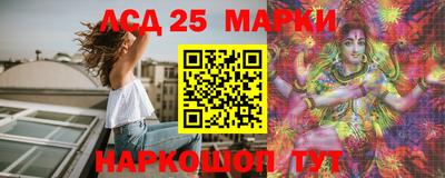 альфа пвп VHQ Ливны