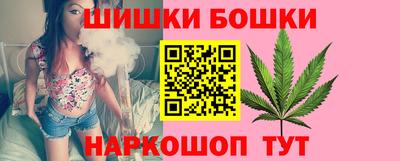 альфа пвп VHQ Ливны