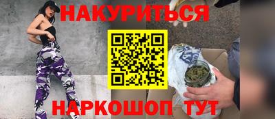 МДМА Лесосибирск