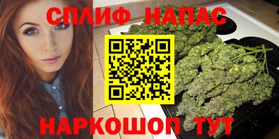 МДМА Лесосибирск
