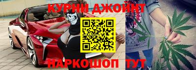 альфа пвп VHQ Ливны