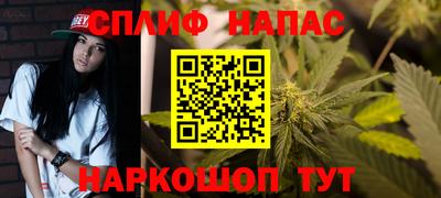 МДМА Лесосибирск