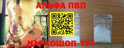 МДМА Лесосибирск