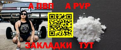 МДМА Лесосибирск