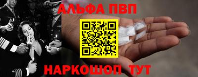 шишки Ликино-Дулёво