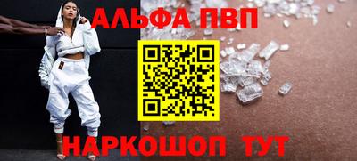 МДМА Лесосибирск