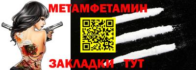 шишки Ликино-Дулёво