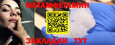 МДМА Лесосибирск