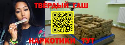 МДМА Лесосибирск