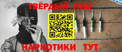 альфа пвп VHQ Ливны