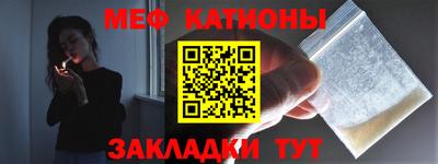 МДМА Лесосибирск