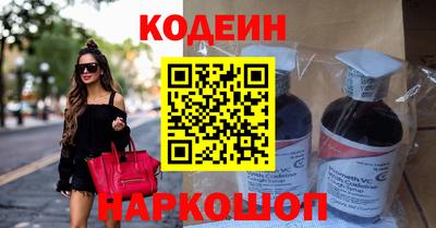 шишки Ликино-Дулёво