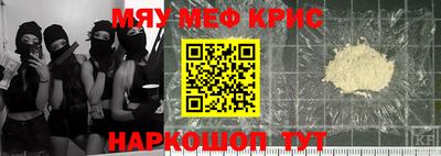 шишки Ликино-Дулёво