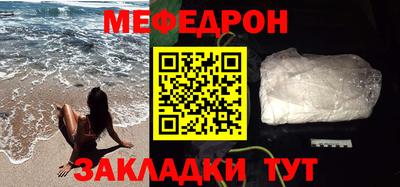 шишки Ликино-Дулёво
